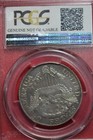 1806 PCGS DRAPPED BUST HALF DOLLAR GENUINE DAMAGE XF DETAILS #B48679 — photo 2