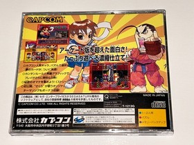 Super Puzzle Fighter 2 II X (Sega Saturn, Japan) Import Complete w Obi + Card NM