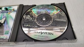 Technosoft Thunder Force V Sega Saturn Software