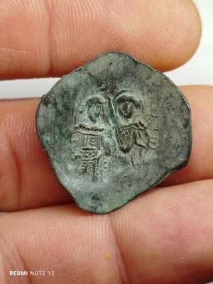 Byzantine , Aspron Trachy (3381) - Photo 1/4
