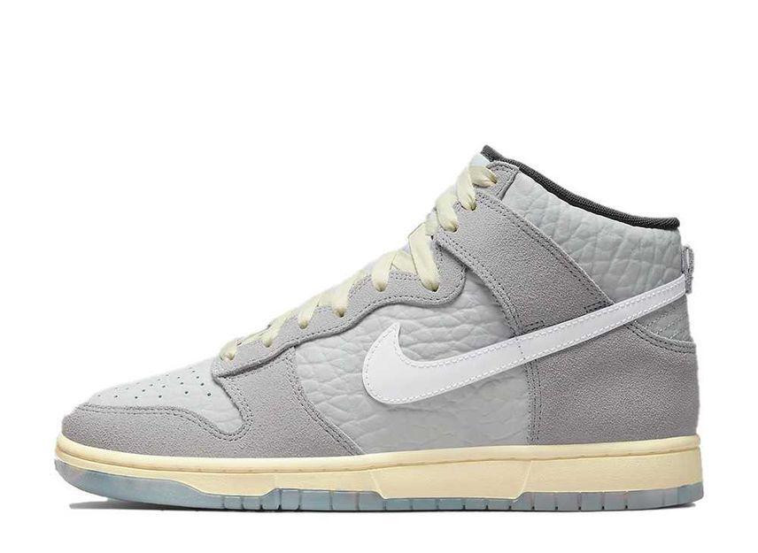 NIKE Men 8.0US Dunk High Prm Culture Day Dr8753-077