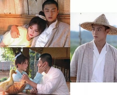 Yu Min & Chen Jingke 3-Piece Postcard Set My Boyfriend is a Rich Collectible