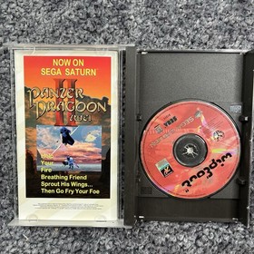 Wipeout (Sega Saturn, 1996)