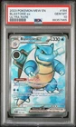 Pokemon PSA 10 Graded Blastoise EX 184/165 SV: 151 Ultra Rare