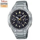 CASIO WAVE CEPTOR WVQ-M410TD-1A2JF Titanium Solar Atomic Radio Analog Men Watch