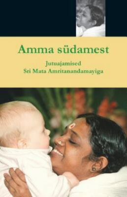 Amma Sudamest by Swami Amritaswarupananda Puri, Swami Amritaswarupananda Puri...