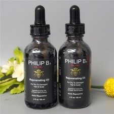 2 PACK Philip B Philip B rejuvenating oil for Dry and Damage hair 60ml / 2oz
