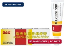 Musk Hemorrhoids Ointment - 20 Grams Maximum Strength Formula for Hemorrhoids