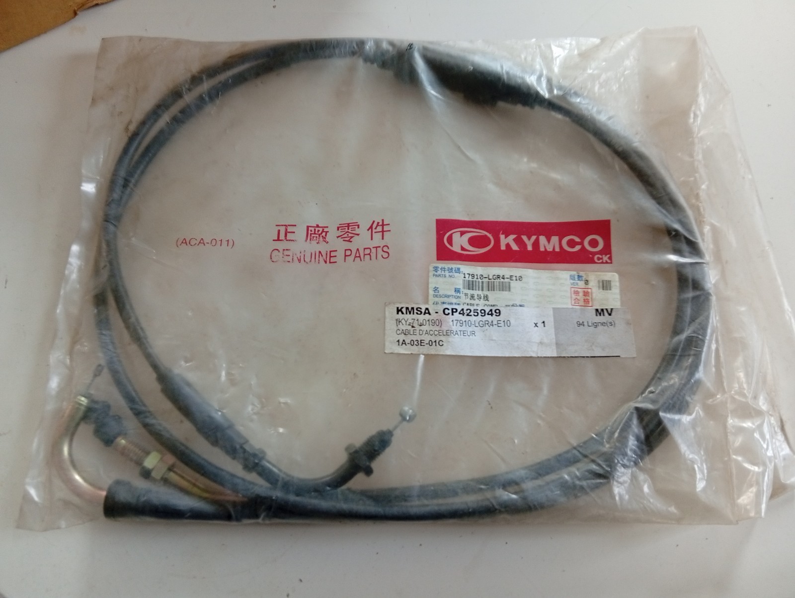 Cable de gaz d'accélérateur pour Kymco 50 Like 2T 2009-2013 Référence 17910-LGR4-E10