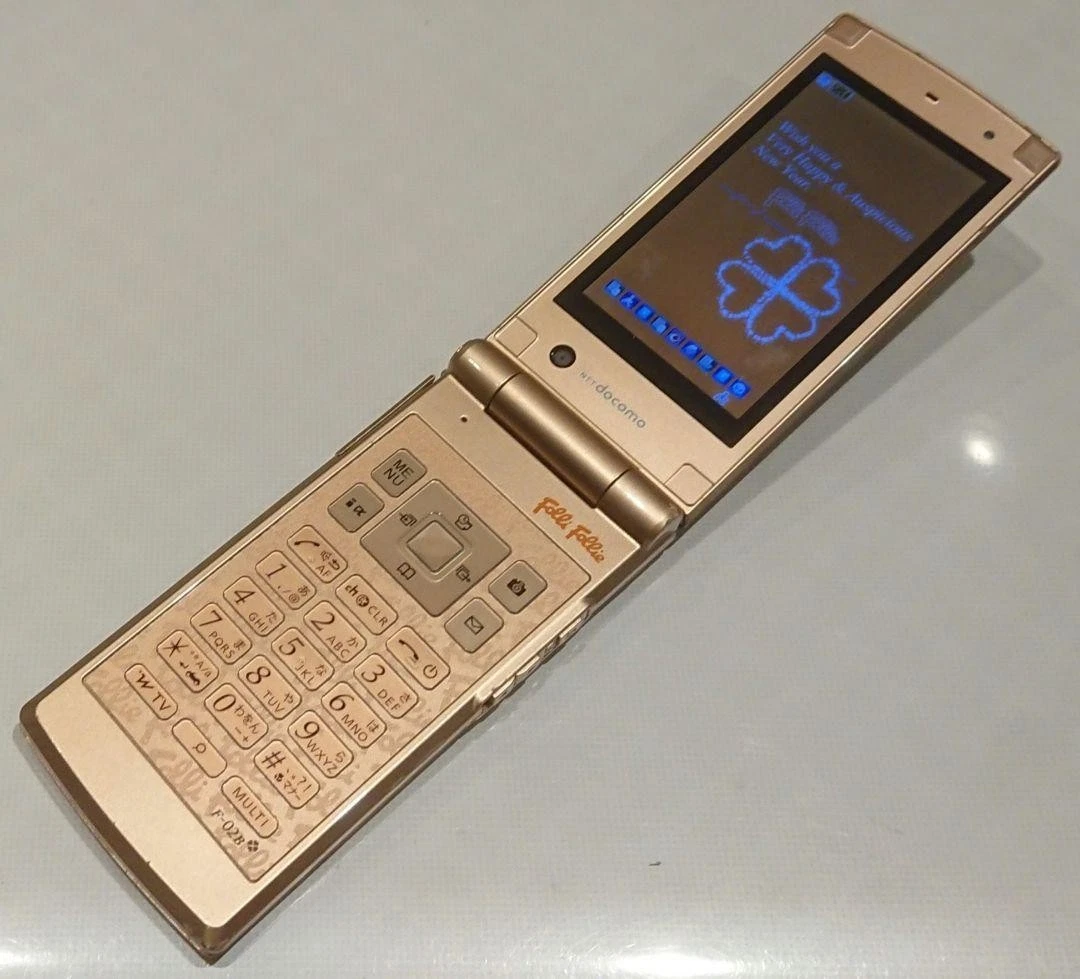 25+ Docomo Phone Unlocked for sale | Updated Oct 2026