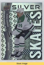 2024-25 Upper Deck Extended Series Silver Skates Roope Hintz #SS-36 READ