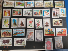 Laos, nice lot of all different used stamps IV