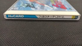HUDSON PC Engine Soft Soldier Blade Used