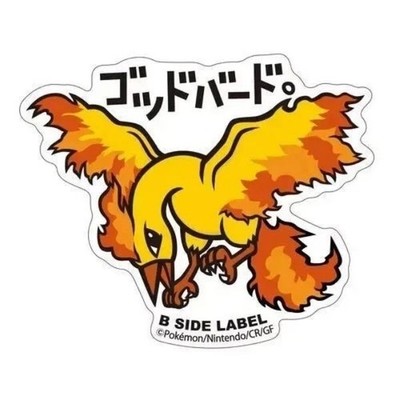 Moltres 146 B-Seite Label Sticker Pokemon Center Japan Wasser & UV geschützt (3'')