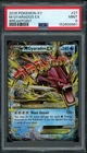 Pokemon PSA 9 M Gyarados EX 27/122 XY BREAKpoint Mint Card