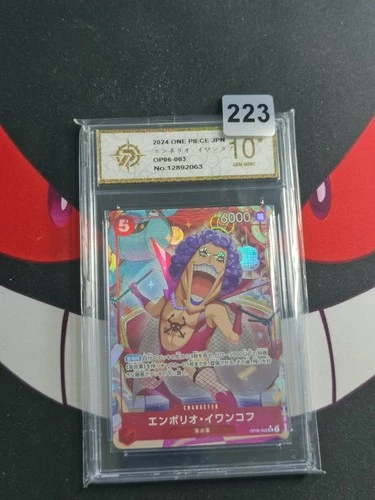 Emporio Ivankov (Pirate Flag Foil) OP06-003 UC ONE PIECE Card  JP-P gold 10