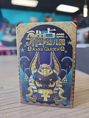 Aaru Garden Egyptian Blind Box Mini Figure