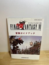 Final Fantasy Adventure Official Strategy Guide Book Vintage RPG Game Guide