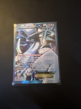 Carte Pokémon Lugia EX 134/135 Tempête Plasma