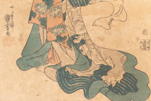 Ukiyoe Japanese woodblock print Nishikie Bijinga Kuniyoshi Utagawa (337) - Picture 12 of 13