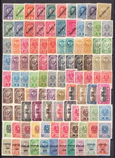 Autriche  gros  lot de plus de 200 timbres  1ère république   neuf  */**