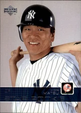 A9622- 2003 Upper Deck BB Card #s 501-600 +Inserts -You Pick- 15+ FREE US SHIP