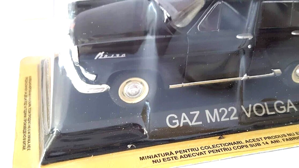 GAZ M22 VOLGA auto da collezione macchina automobile CARS SCALA 1/43 - Immagine 2 di 2