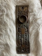 Antique Door Ornate Brass PLATE Lock Cover Key Hole Old Patina 4?x1?