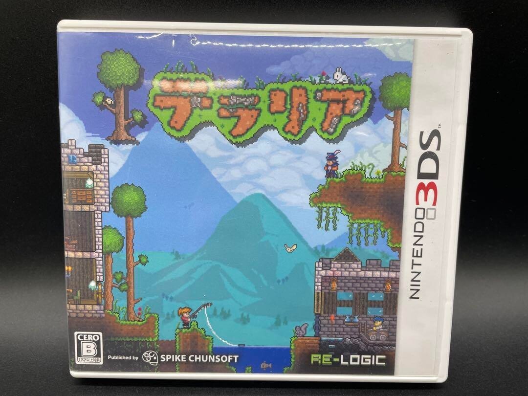 Terraria Nintendo 3DS Japanese Version Tested Used Spike Chunsoft