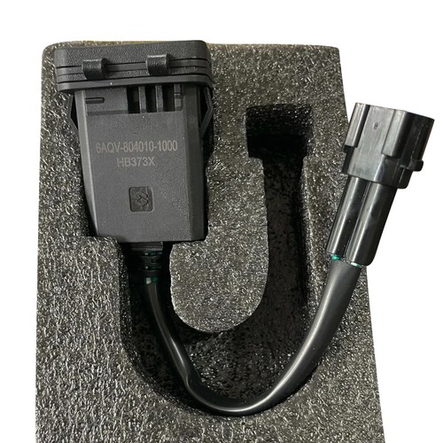 Motorcycle USB PowerCharging Interface Socket Impulse Charge Port For CFMOTO Etc - 第 7/12 張圖片