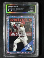 2023 Topps Japan Edition 1988 Topps Cherry Tree Variations Shohei Ohtani #88B-18