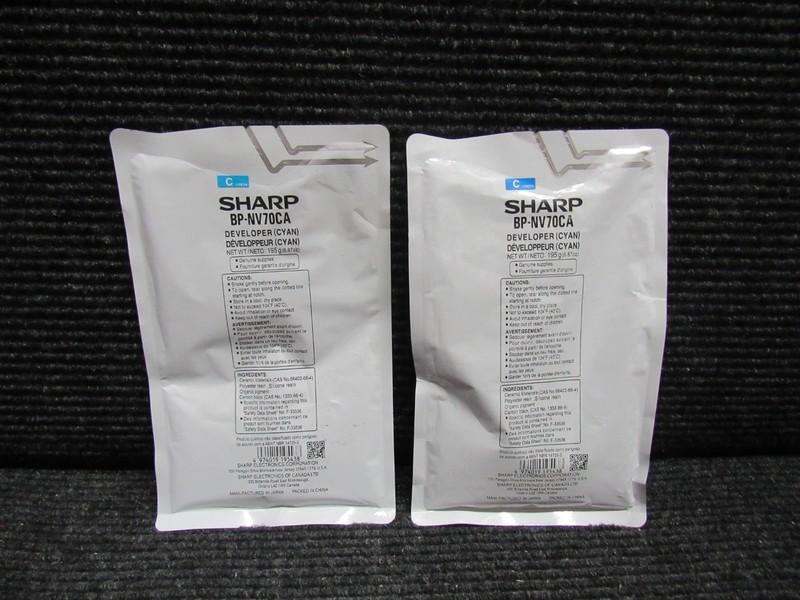LOT OF 2! GENUINE SHARP BP-NV70CA (BP-50C26) CYAN DEVELOPER