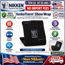 Nikken KenkoTherm Elbow Wrap Infrared Ceramic Fiber Support Brace - All Size