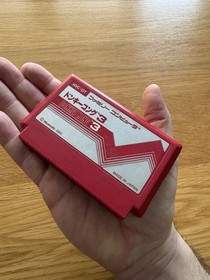 Donkey Kong 3 JPN Nintendo NES FC Famicom Cart Only!