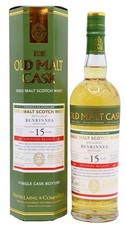 Benrinnes - Old Malt Cask - Single Hogshead Cask #19301 2006 15 year old Whis...