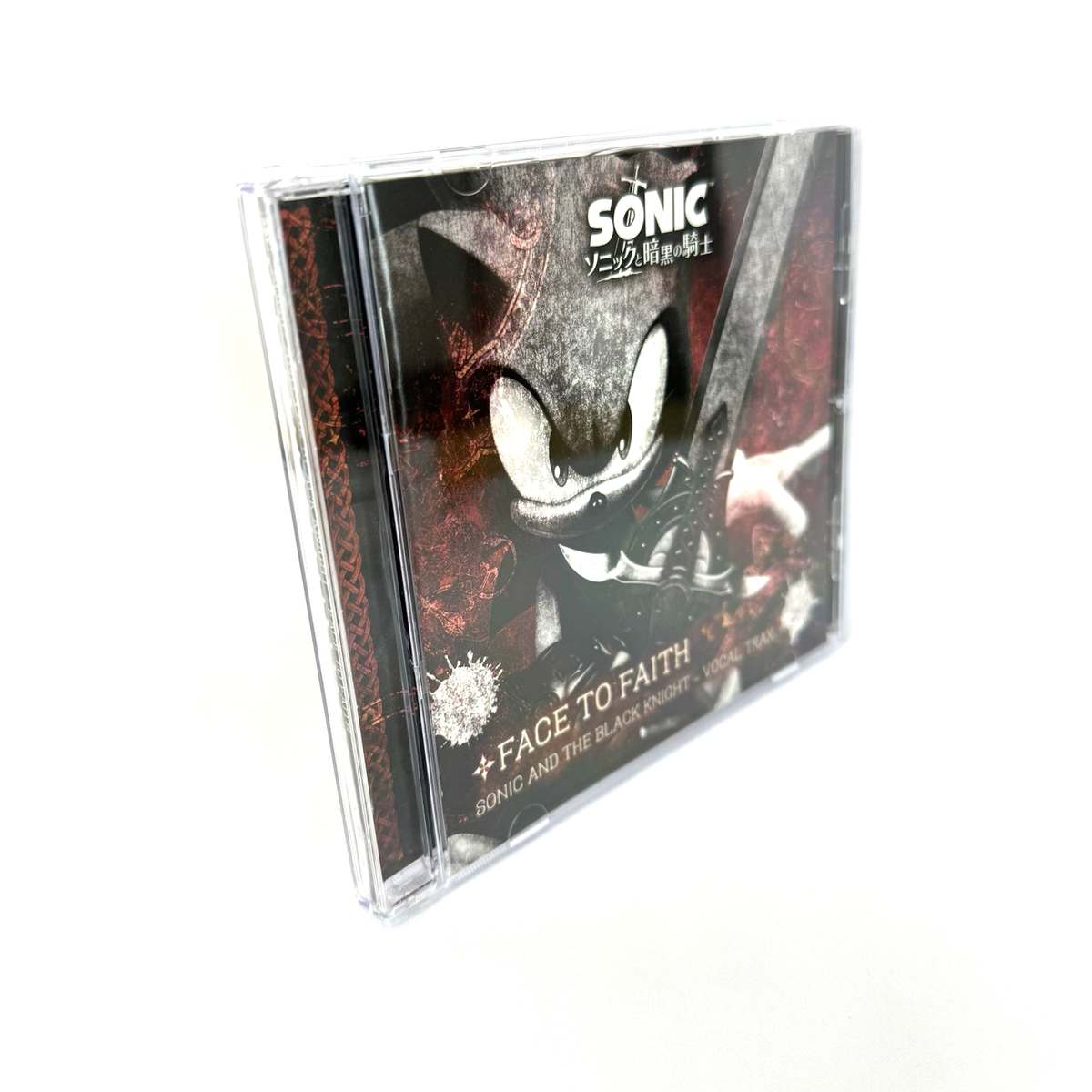 SEGA Sonic and the Black Knight Vocal Trax FACE to FAITH Sonic the