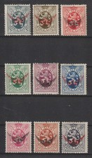 Belgium - Official - 1929 - COB S7/15* - SCOTT O7/15 - MH -