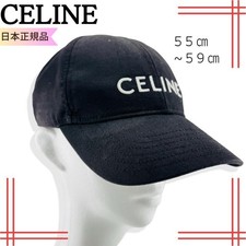 Celine Hat Baseball Cap Cotton Black 55 59Cm Limited Edition VHTF Designer Colle