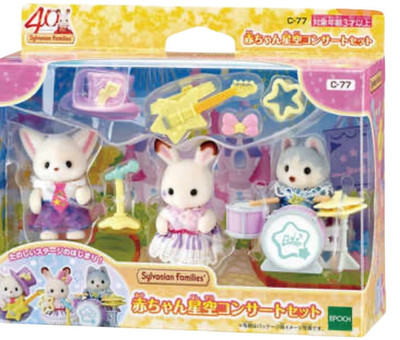 Sylvanian Families 40th Baby Starry Sky Concert Set C-77 Calico Critters New