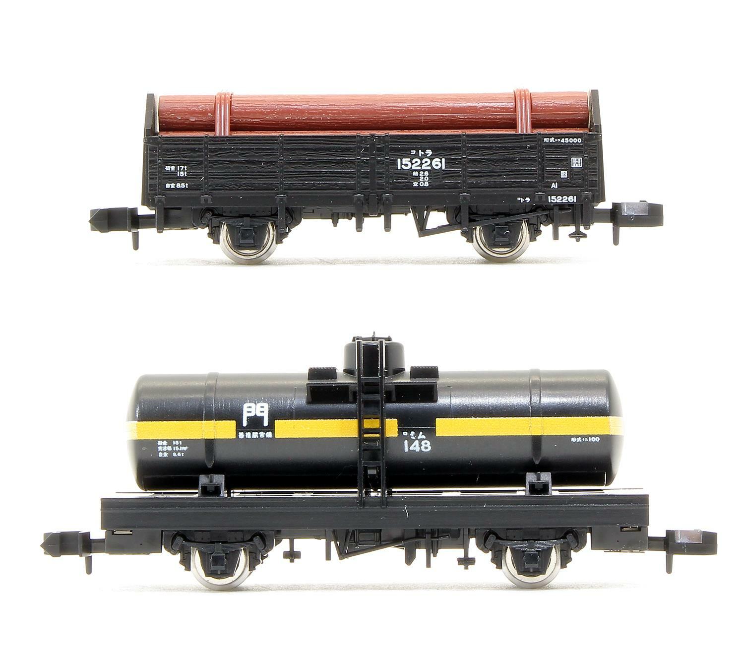 TOMIX 'N' GAUGE 8720/2726 TANK WAGON & OPEN WAGON TYPE