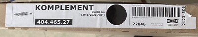 Ikea KOMPLEMENT Pull-out pants hanger, black-brown 29 1/2x22 7/8 '' NEW 40446527