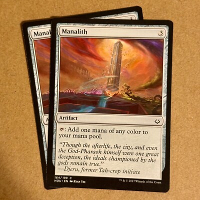 MTG ~ 2x ~ Manalith ~ HOU Magic Hour of Devastation ~ #164 ~ Artifact ~ NM