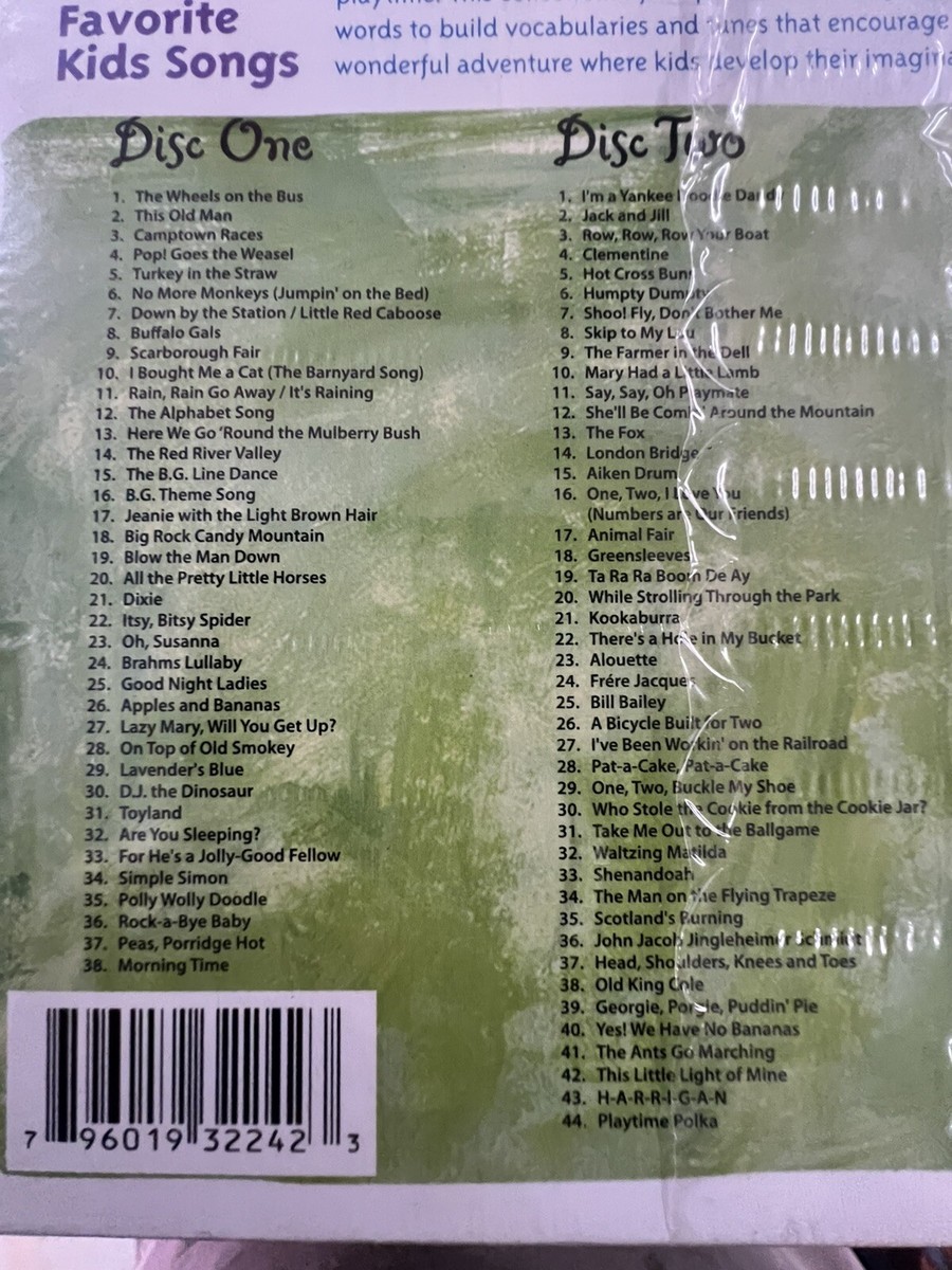 123 Favorite Kids Songs, Vol. 1-3 [Box] by Various Artists