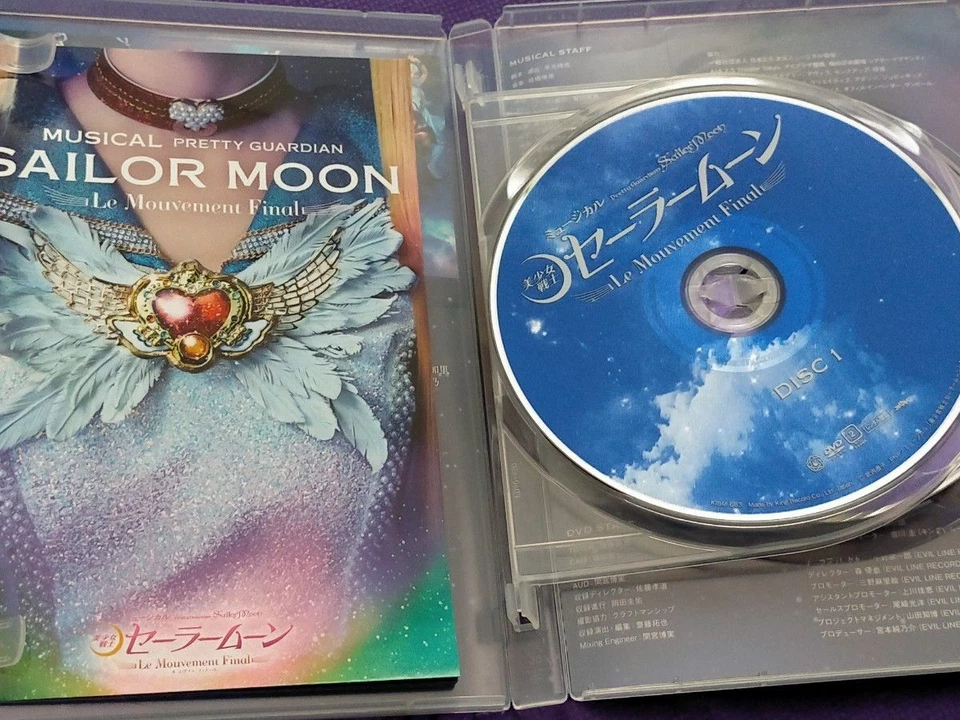 Musical Bishoujo Senshi Sailor Moon Le Mouvement Final  2-disc DVD set Region 2 - Image 3 of 4
