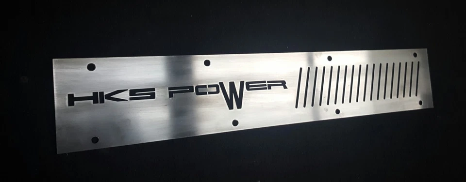 HKS R33/R34 GTT/RB25DET CUSTOM COIL PACK COVER/NEO 6 - Image 3 of 4