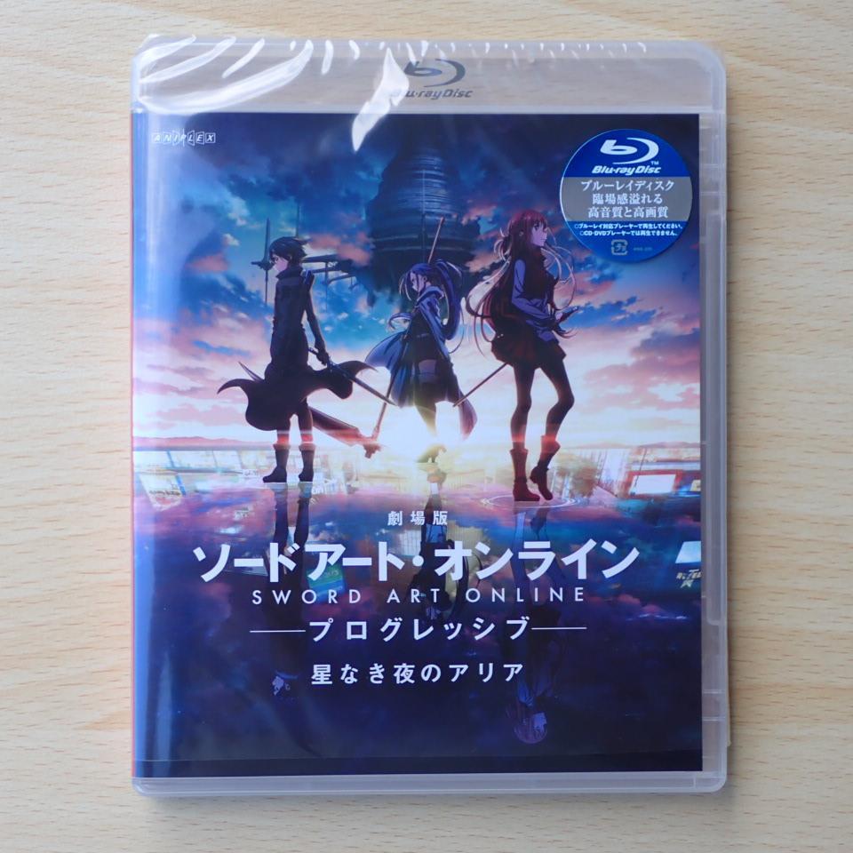 Sword Art Online Progressive Aria of a Starless Night Blu-ray normal version