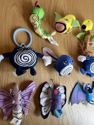Burger King Pokémon Plüsch Stofftier Kuscheltier