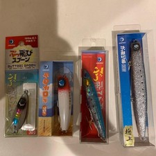 Jump Rise Lure 4-piece set, un