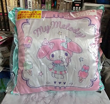 Sanrio My Melody  Kuromi Plush Cushion Pillow Ichiban kuji Last Prize Rare