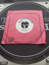 Bobby Reed- If I Don’t Love You/Time Is Right For Love  BESTWAY PROMO LW MATRIX